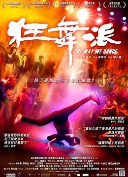 【最新修复】[PARTYCAT轰趴猫]【潘多拉】白金刊合集